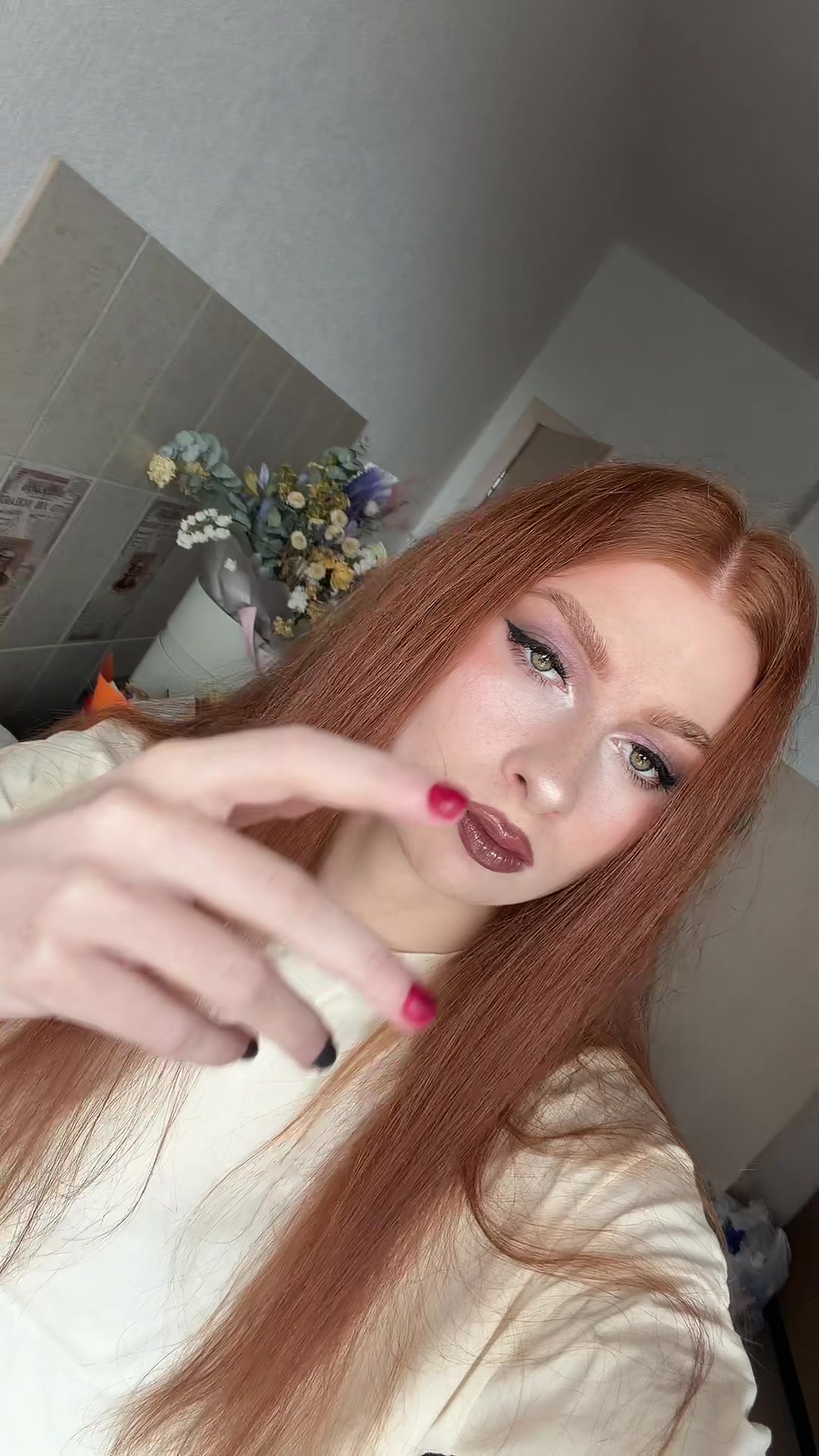 @я увиду тваего парня