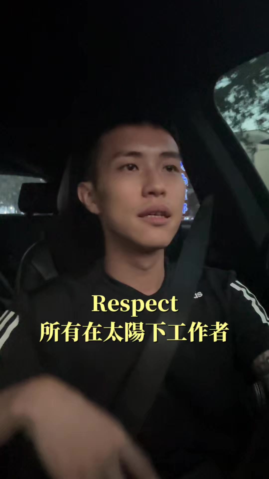 @峰術先生