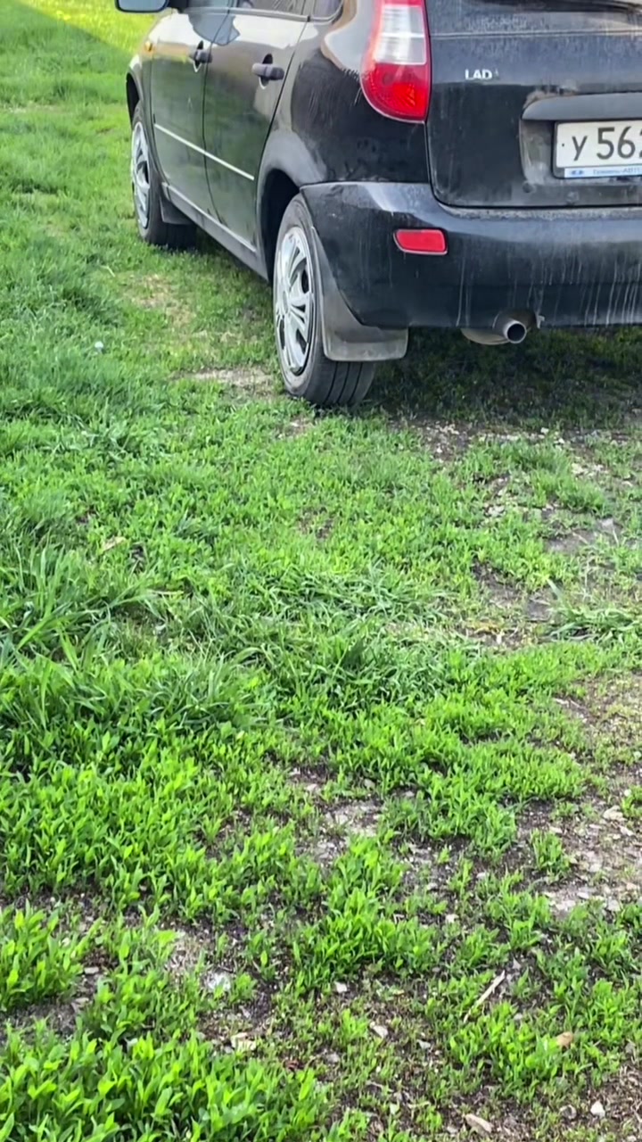 @Ромаха