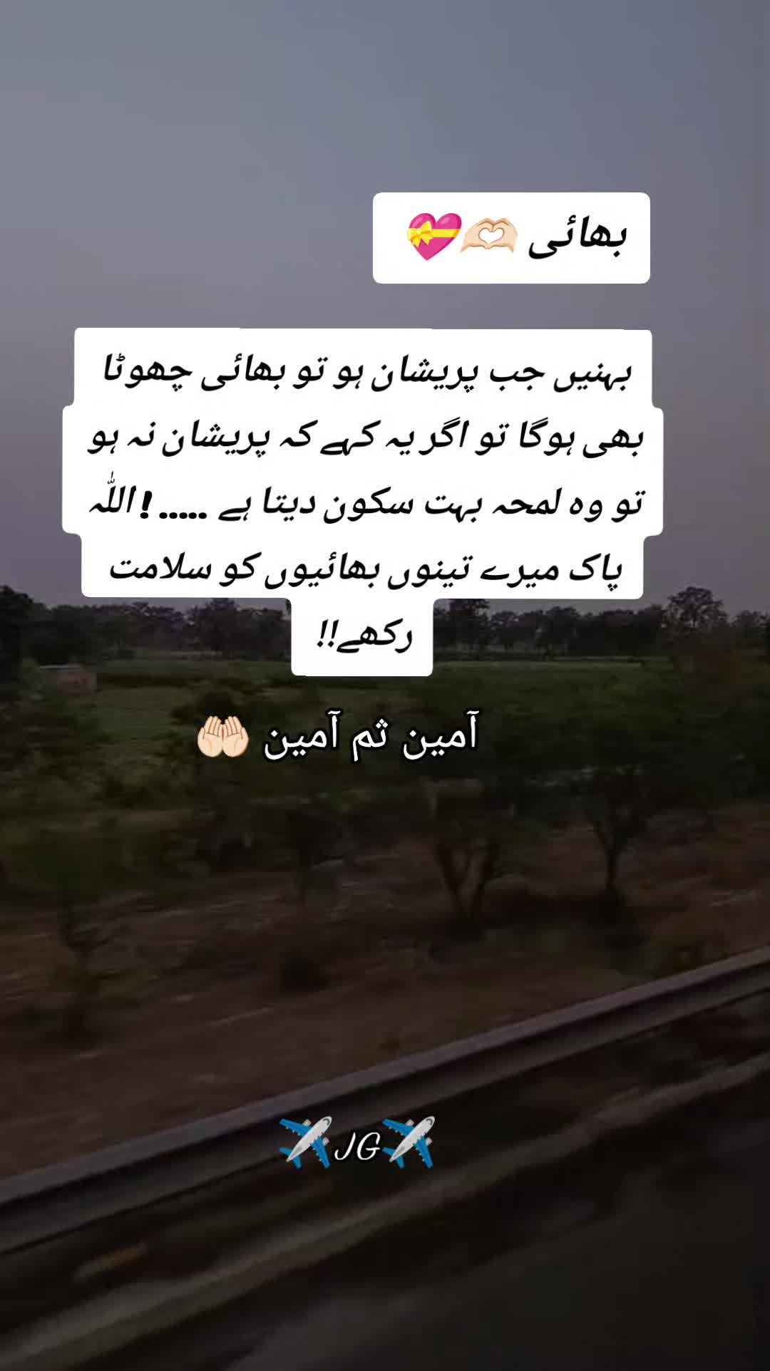 @✈️JG✈️🇸🇦
