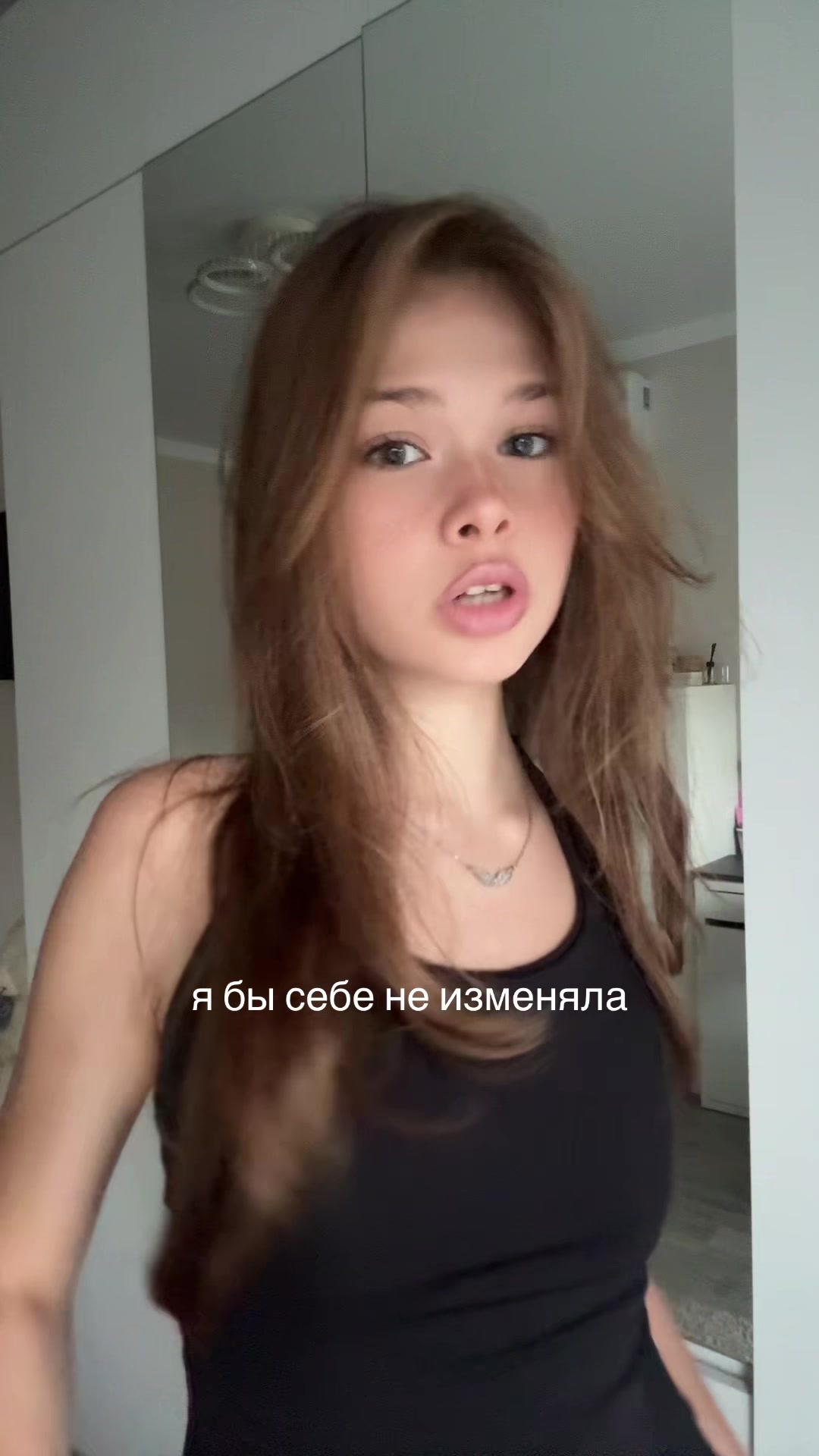 @Самира Миленко