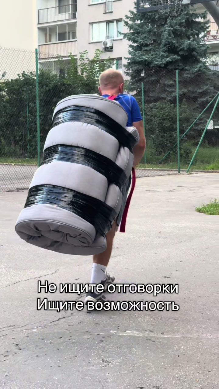 @marusport