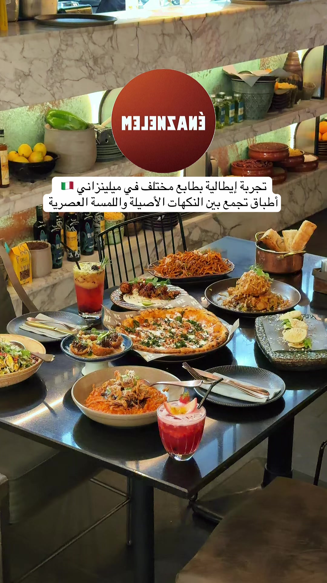 @مطاعم ومقاهي قطر