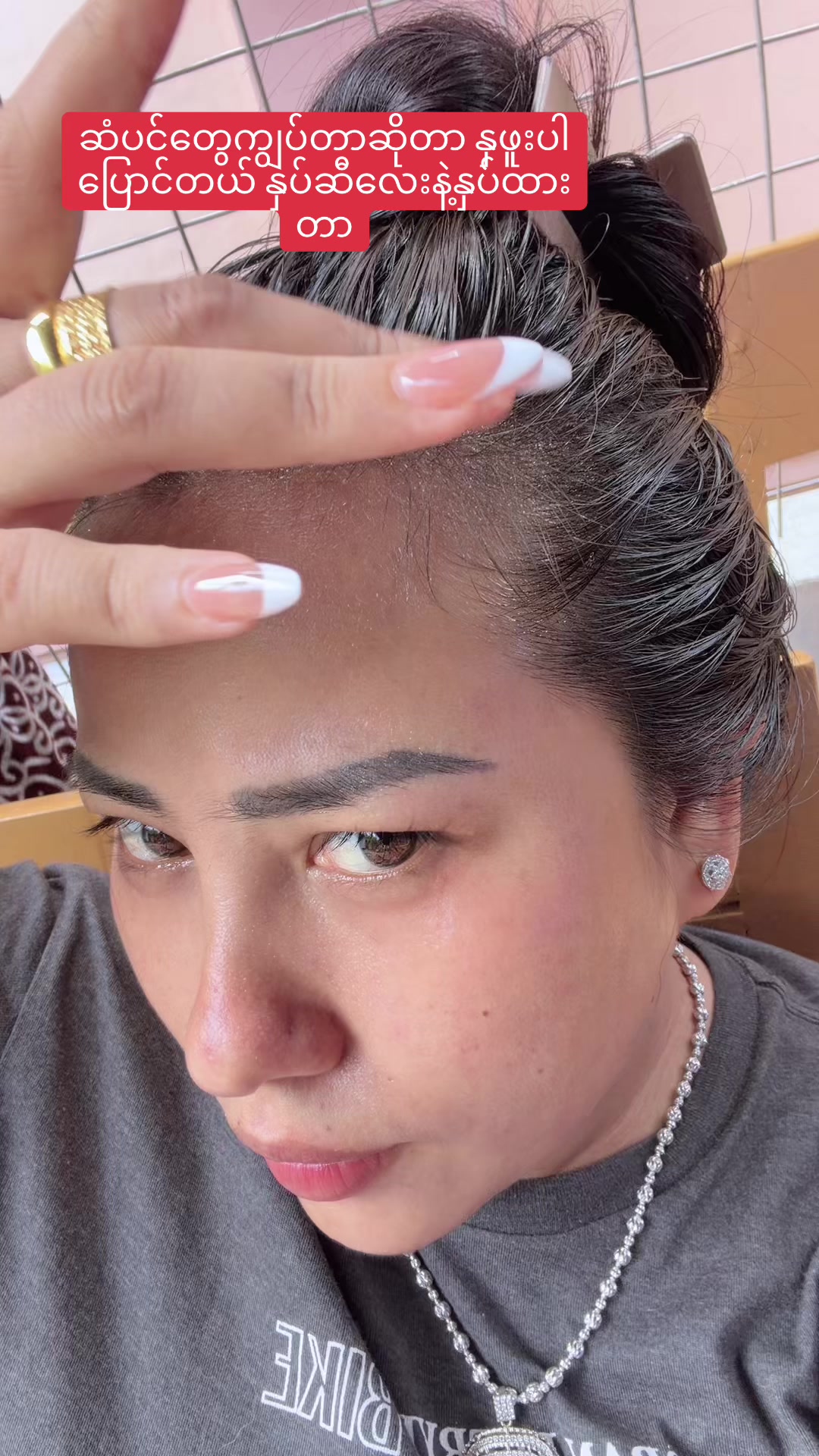@Soniayðð€·ðŒâïžð»