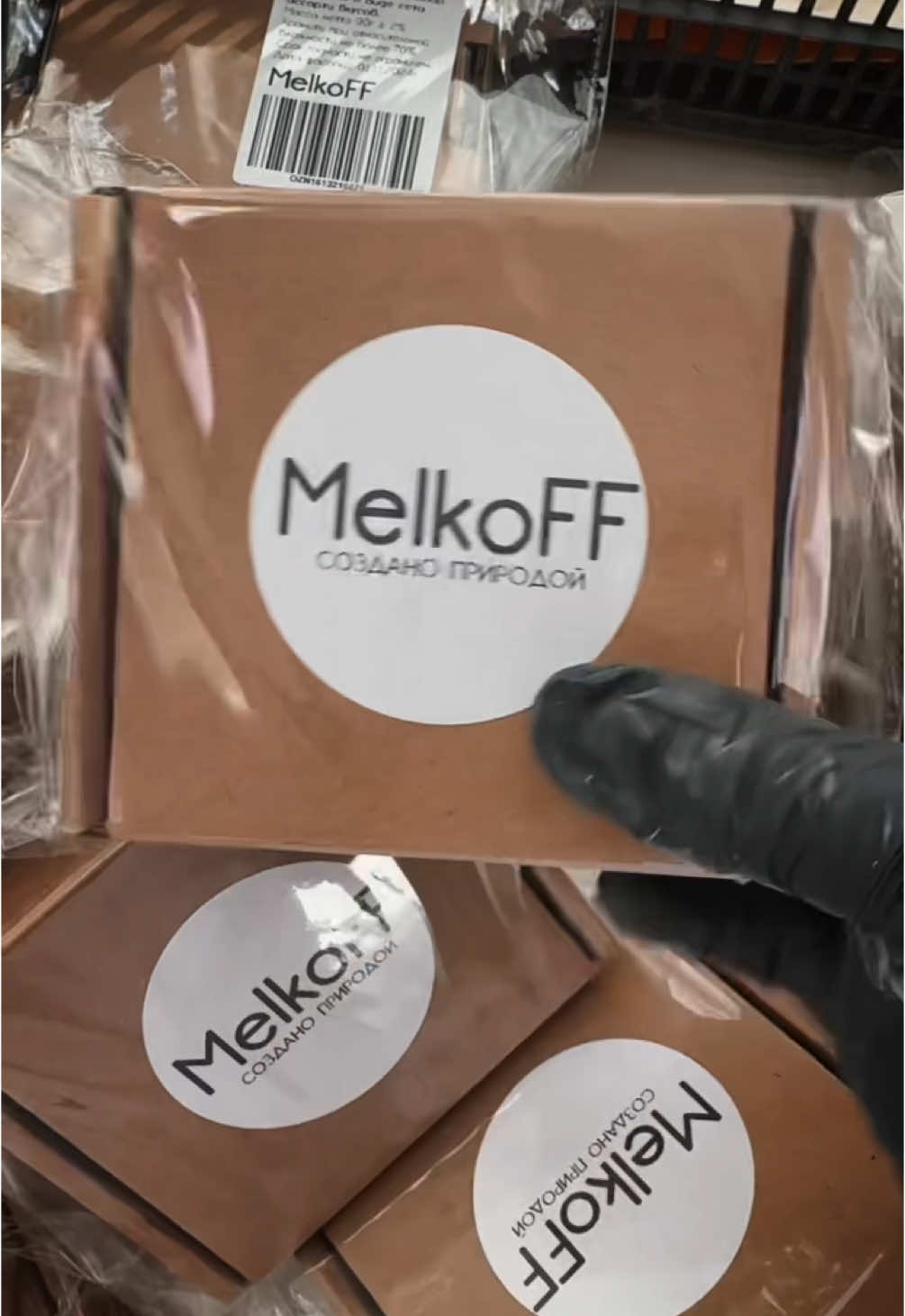 @Melkoff