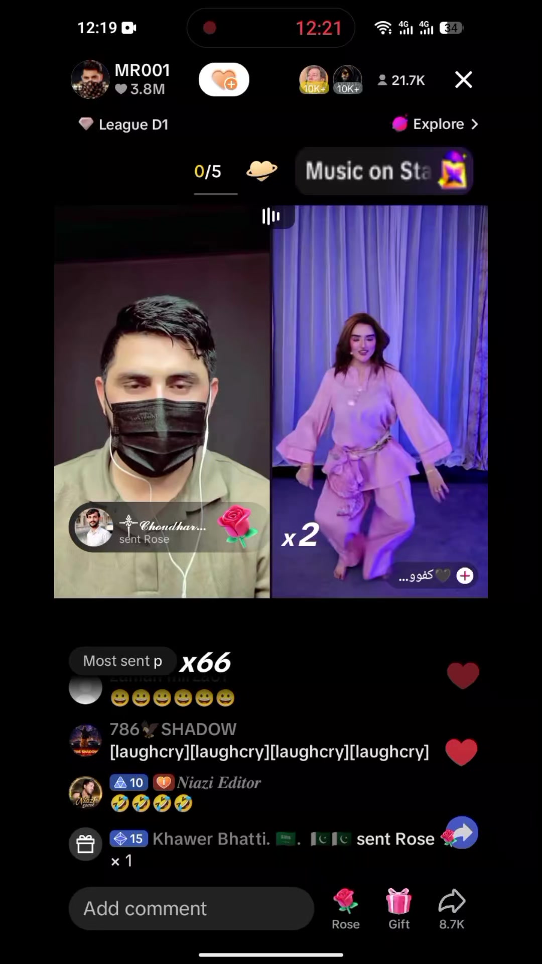 @😇گجر بادشاہ 👑