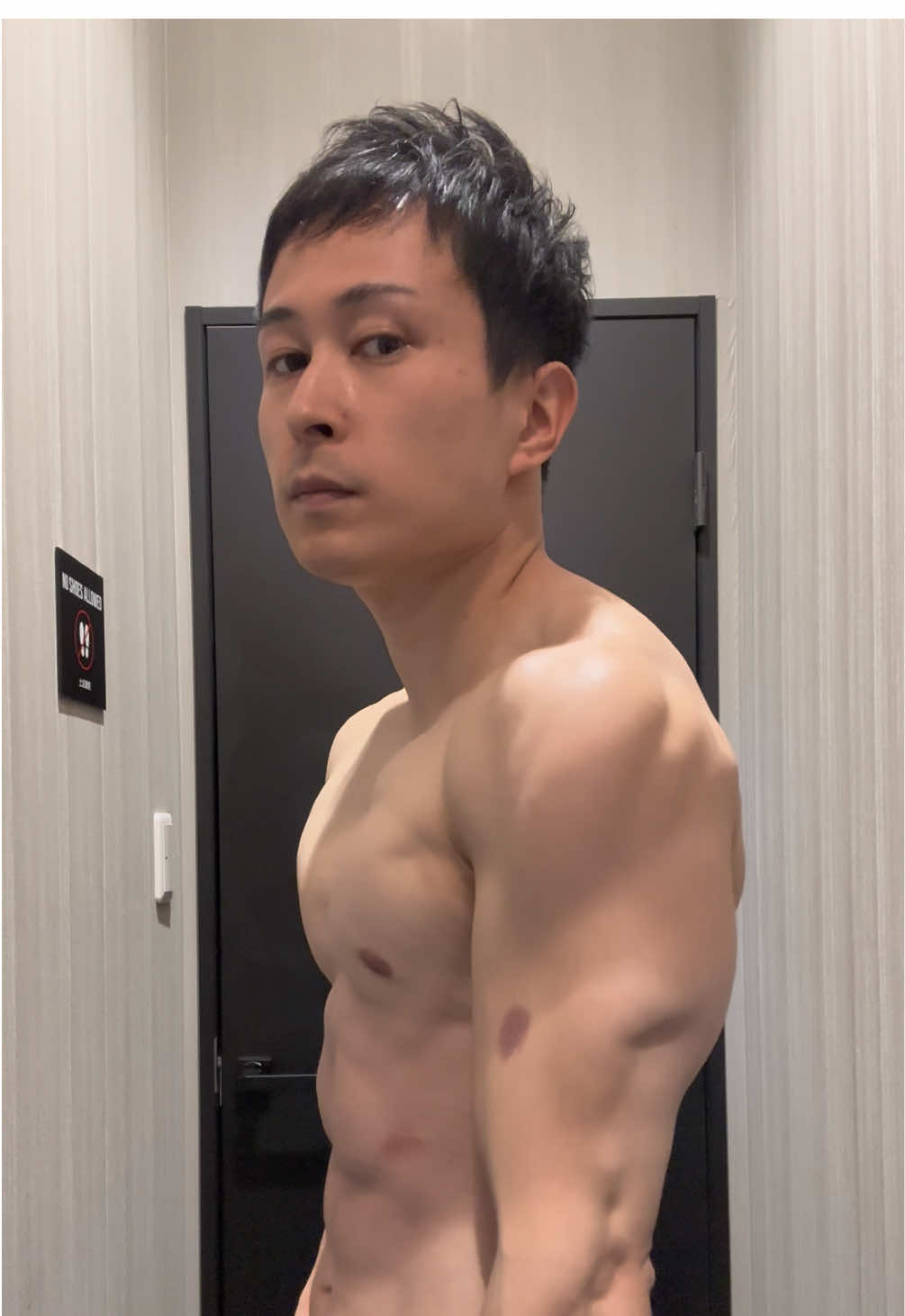 @鳴子 筋肉