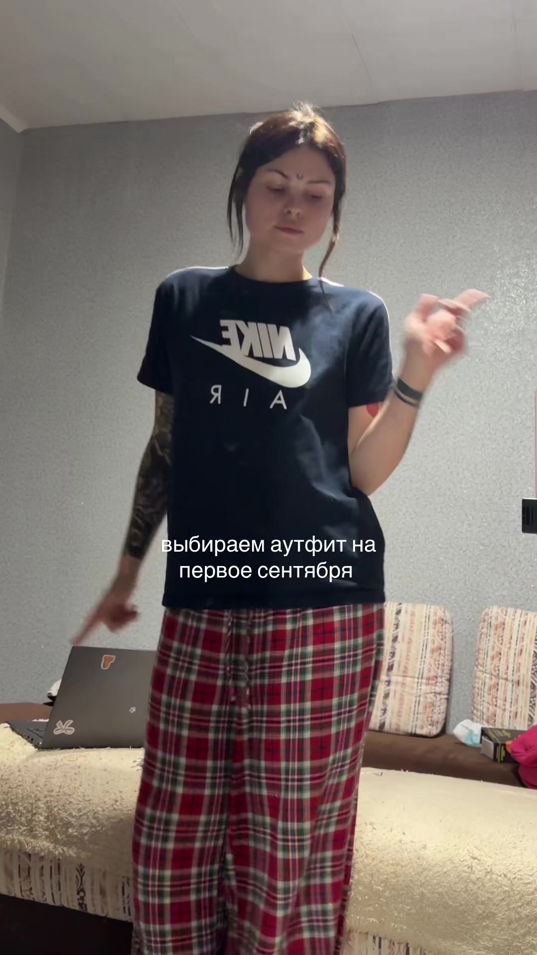 @слёзкина ариша