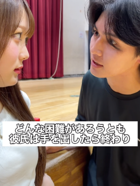 @部活と恋