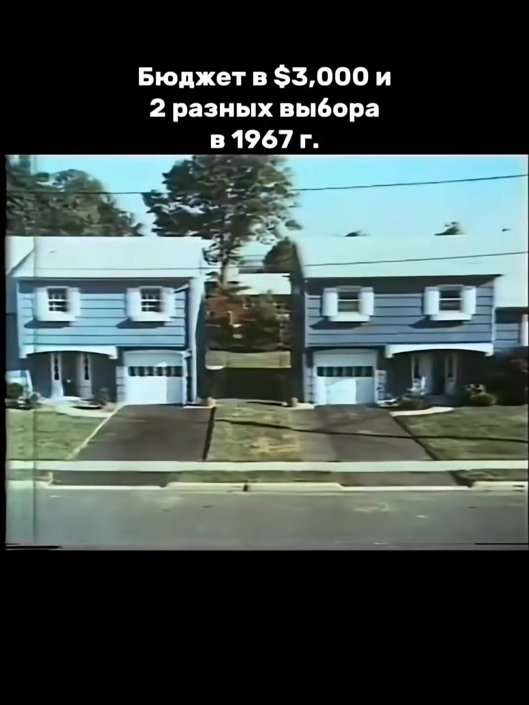 @Trinity(Троица)