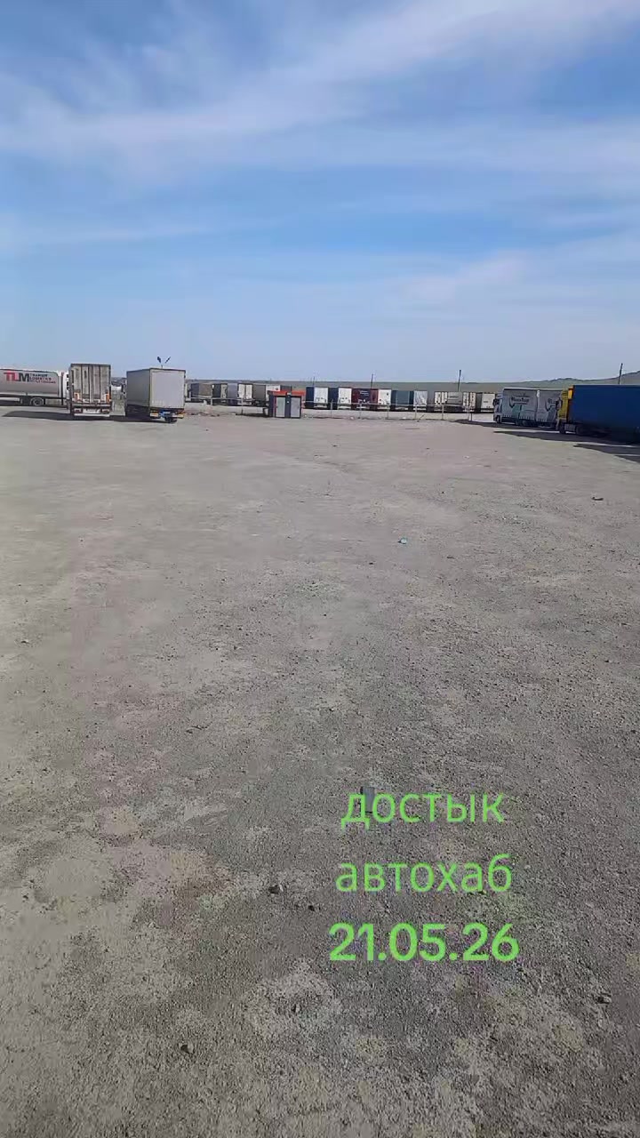 @Алексей