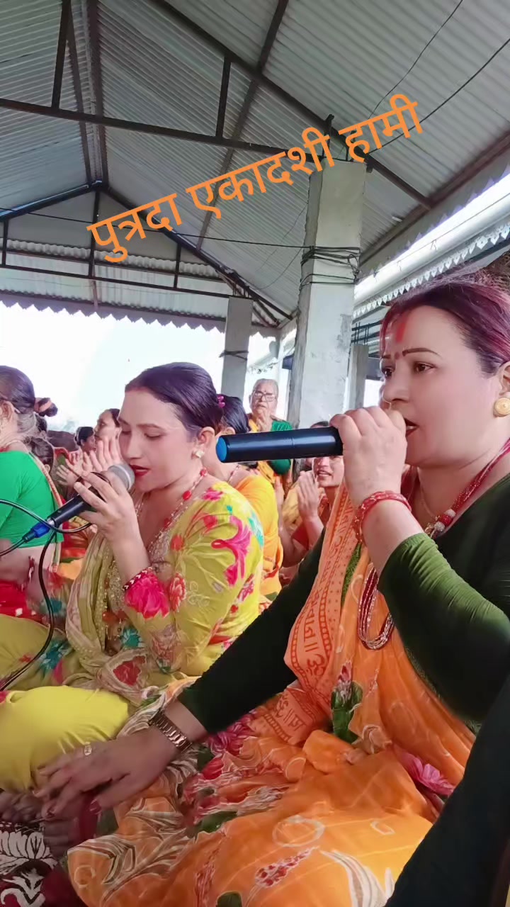 @Ranjita Basnet
