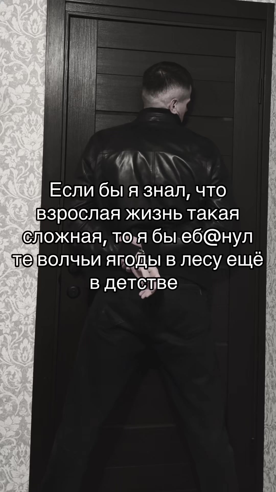 @denis_sergeyevich_cringe