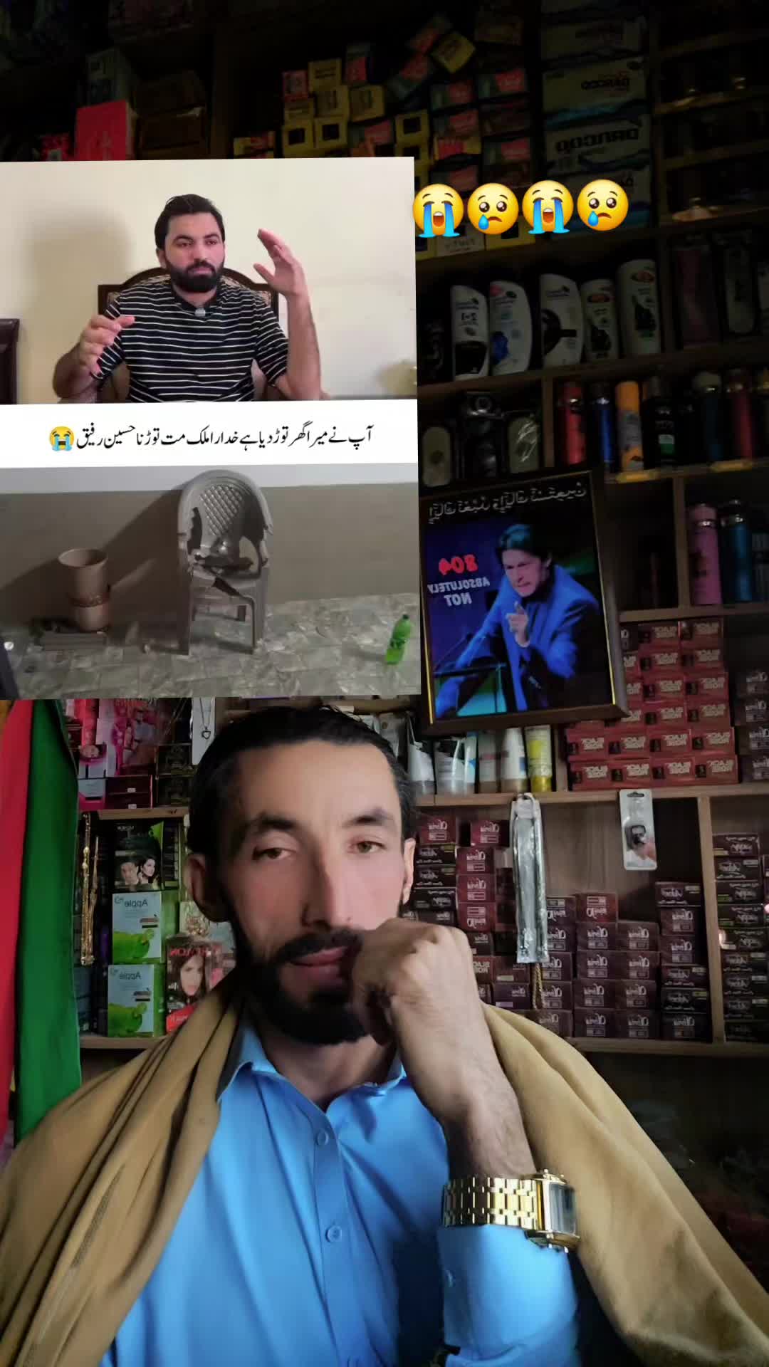 @NAIMAT ORAKZAI