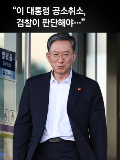 @중앙일보 Joongangilbo