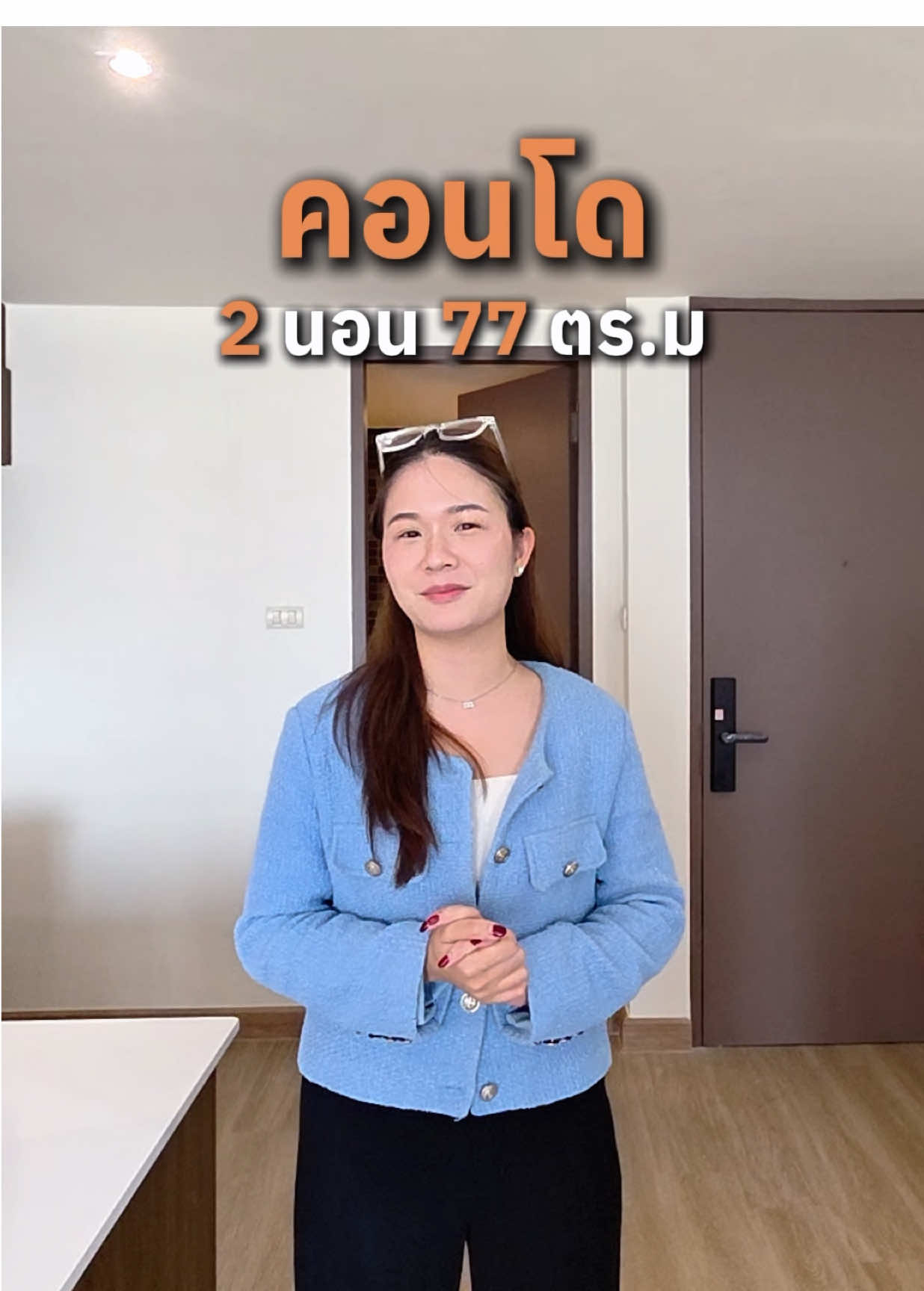 @EastBlue Real Estate