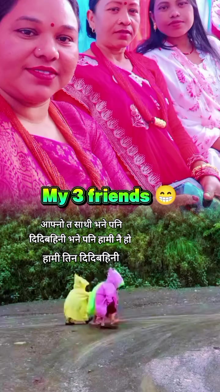 @Maya Rd