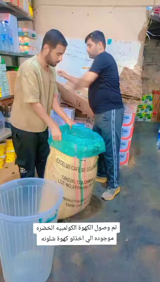 @عبد اللطيف