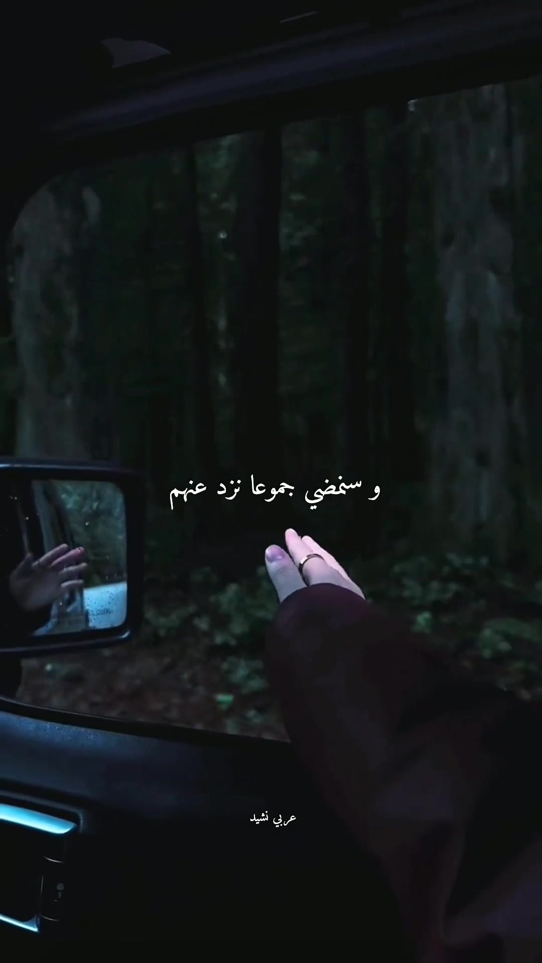 @Arabic Nasheed.!
