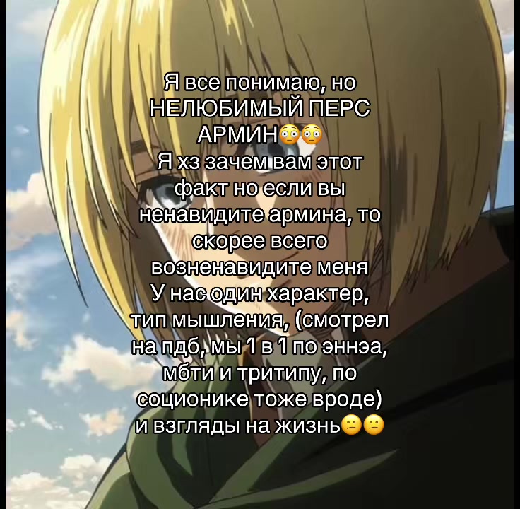 @жена вельвет 💅