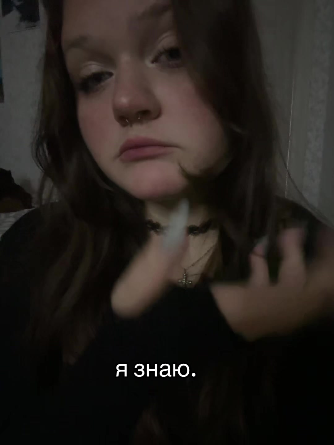 @ᨳ. дашуша ˚⊹ .