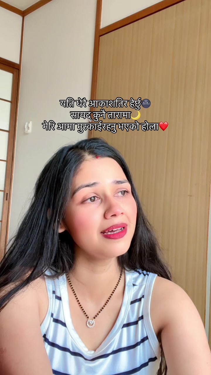 @Anjali Ghimire