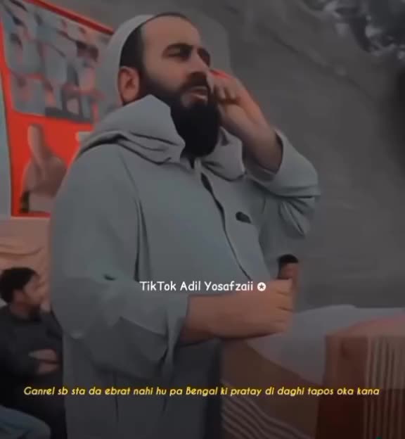 @Ikram Ali Khan