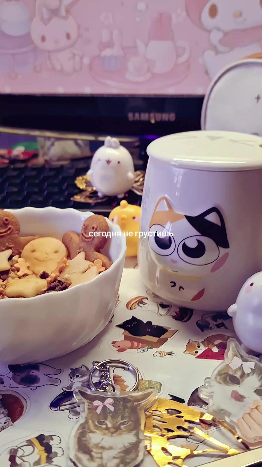 @тгк: вика кушает ♡!!
