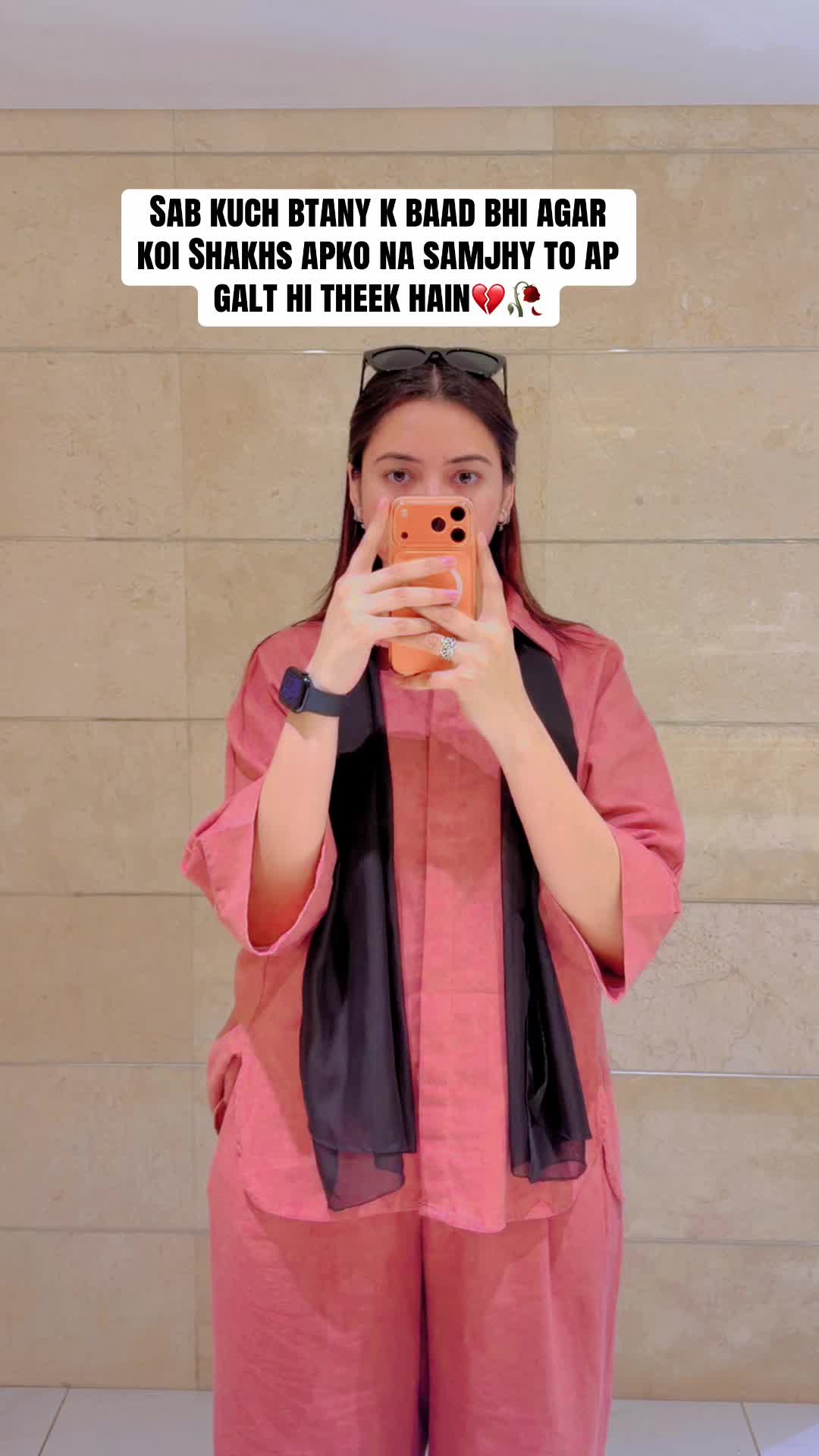 @سدرہ 🕊️