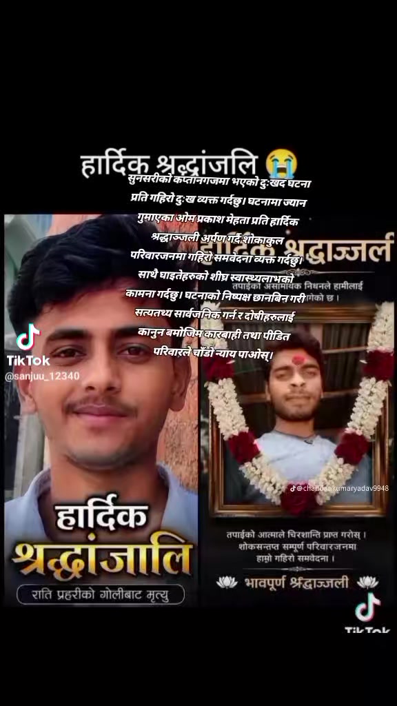 @manju