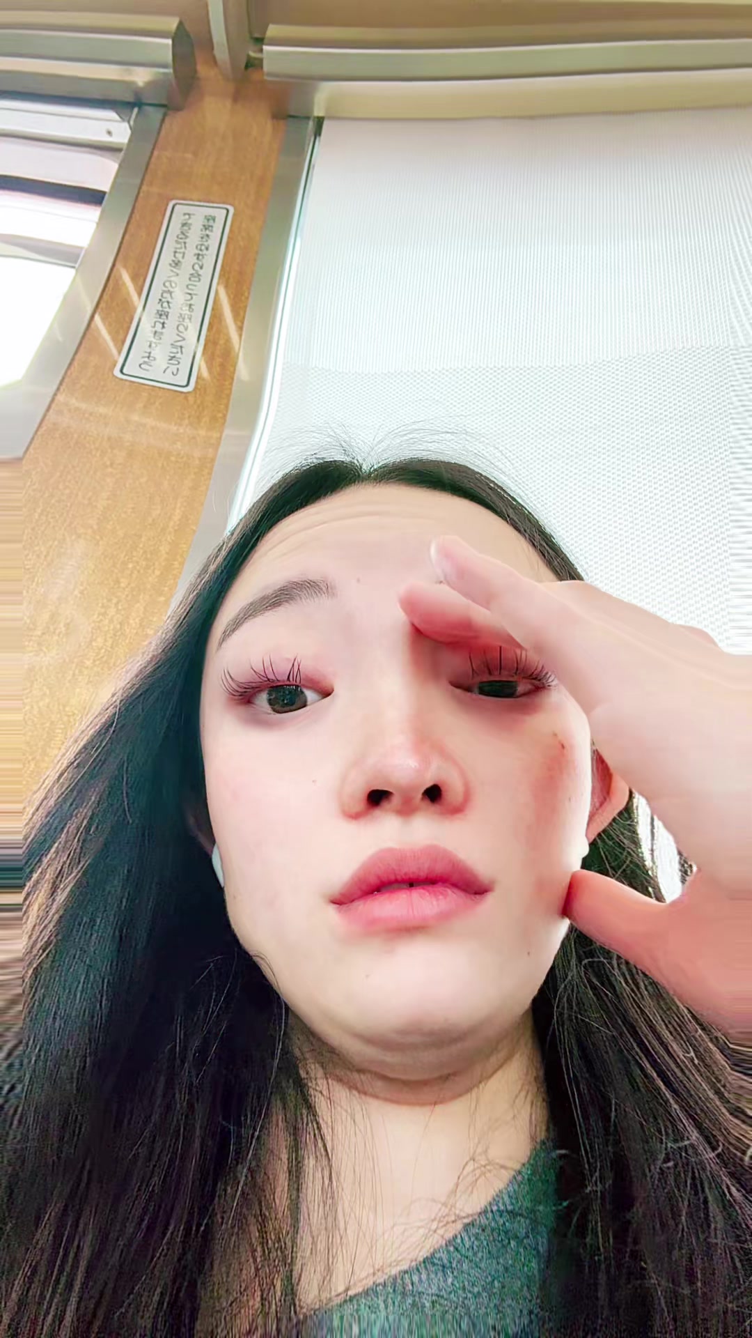 @❤️🔥阿修羅❤️🔥