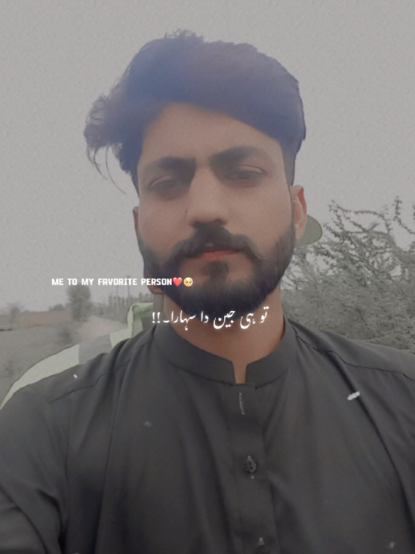 @Zstar Asad
