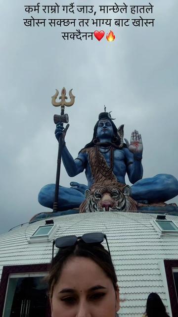 @ए-लि🕉️(kanxi😘)🔥