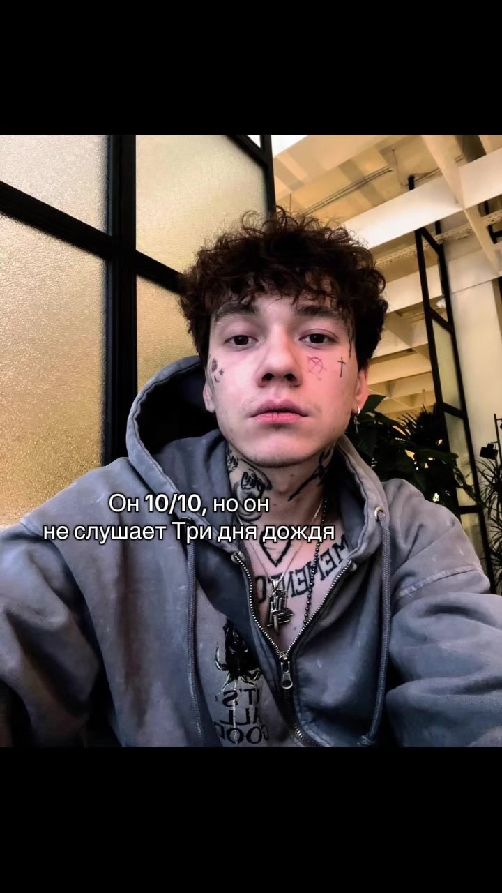 @𝘒𝘢𝘵𝘢𝘯𝘢