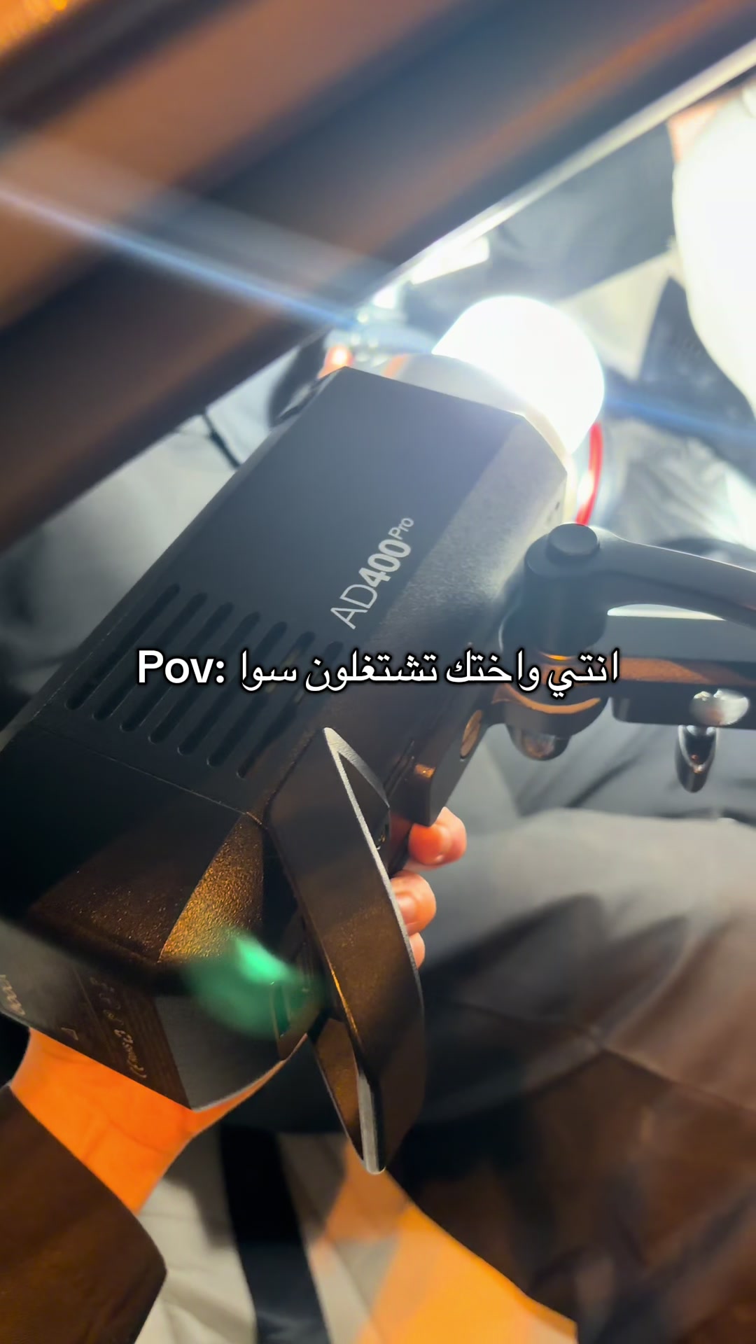 @منال الخالدي | مصورة زواجات