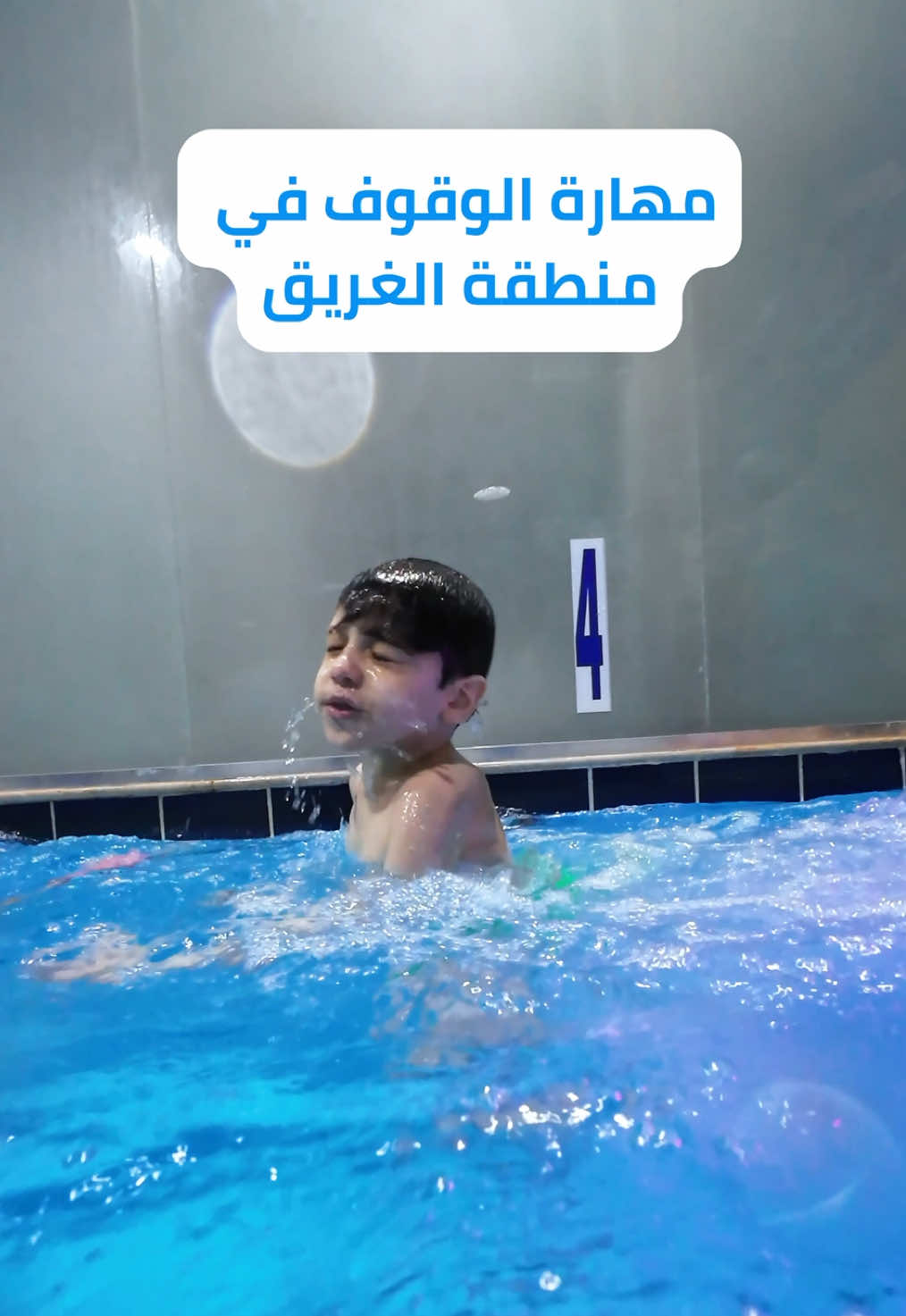 @عُـــــمر