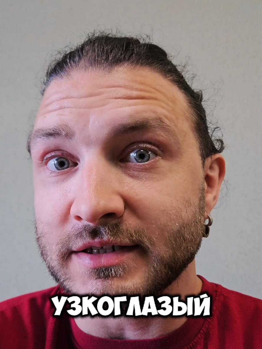 @Серёга о немногом