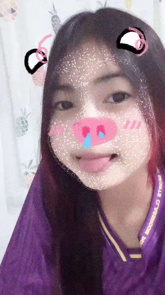 @พาอินออนเองง