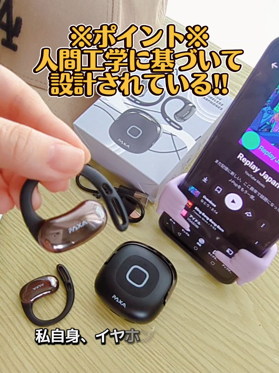 @TTS🌈MUKKU【本垢】
