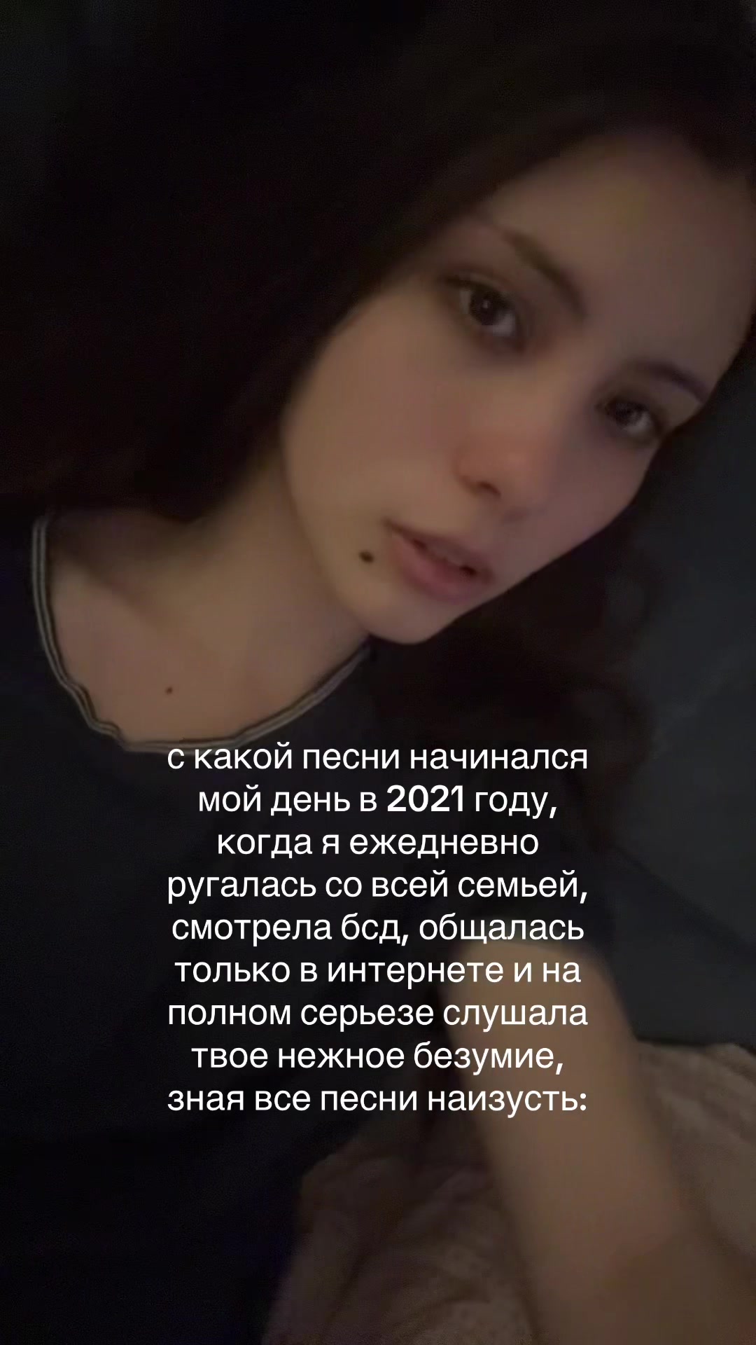 @hisameno