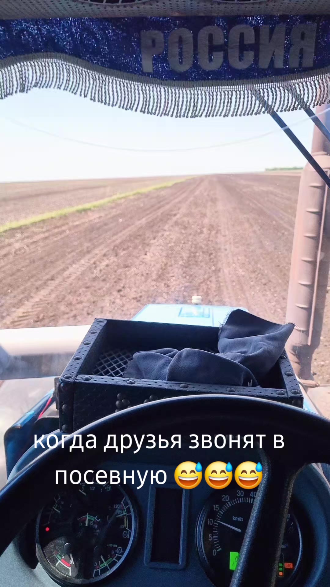 @Серёга 164rus