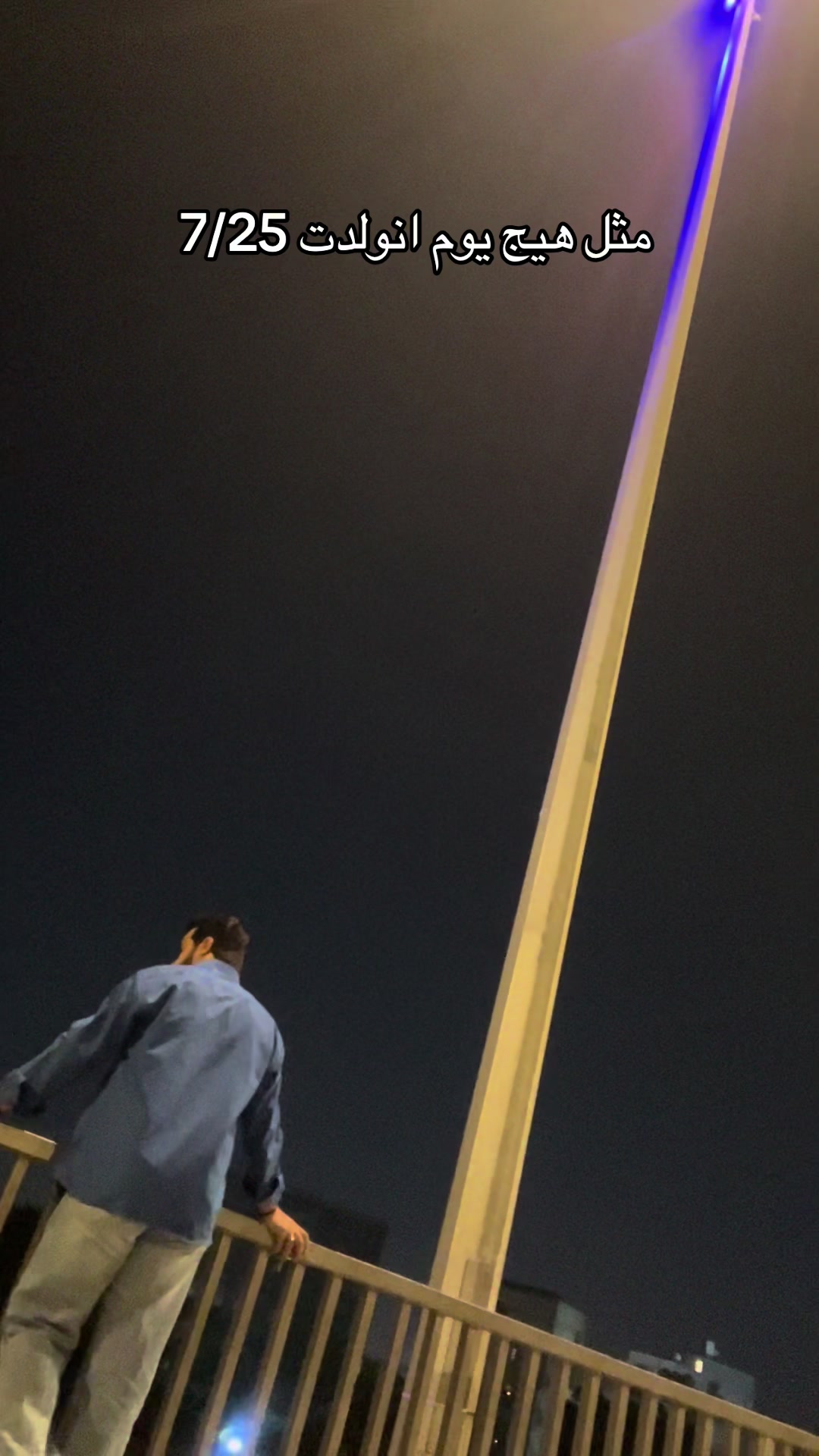 @علي آل حمدان 🦁🇮🇶
