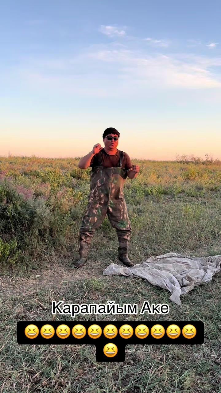 @Duman Koshekbaev