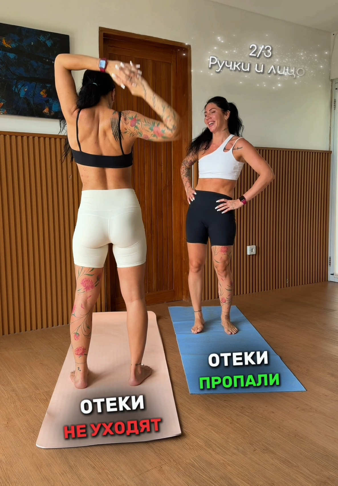 @Екатерина|Тренер и Нутрициолог