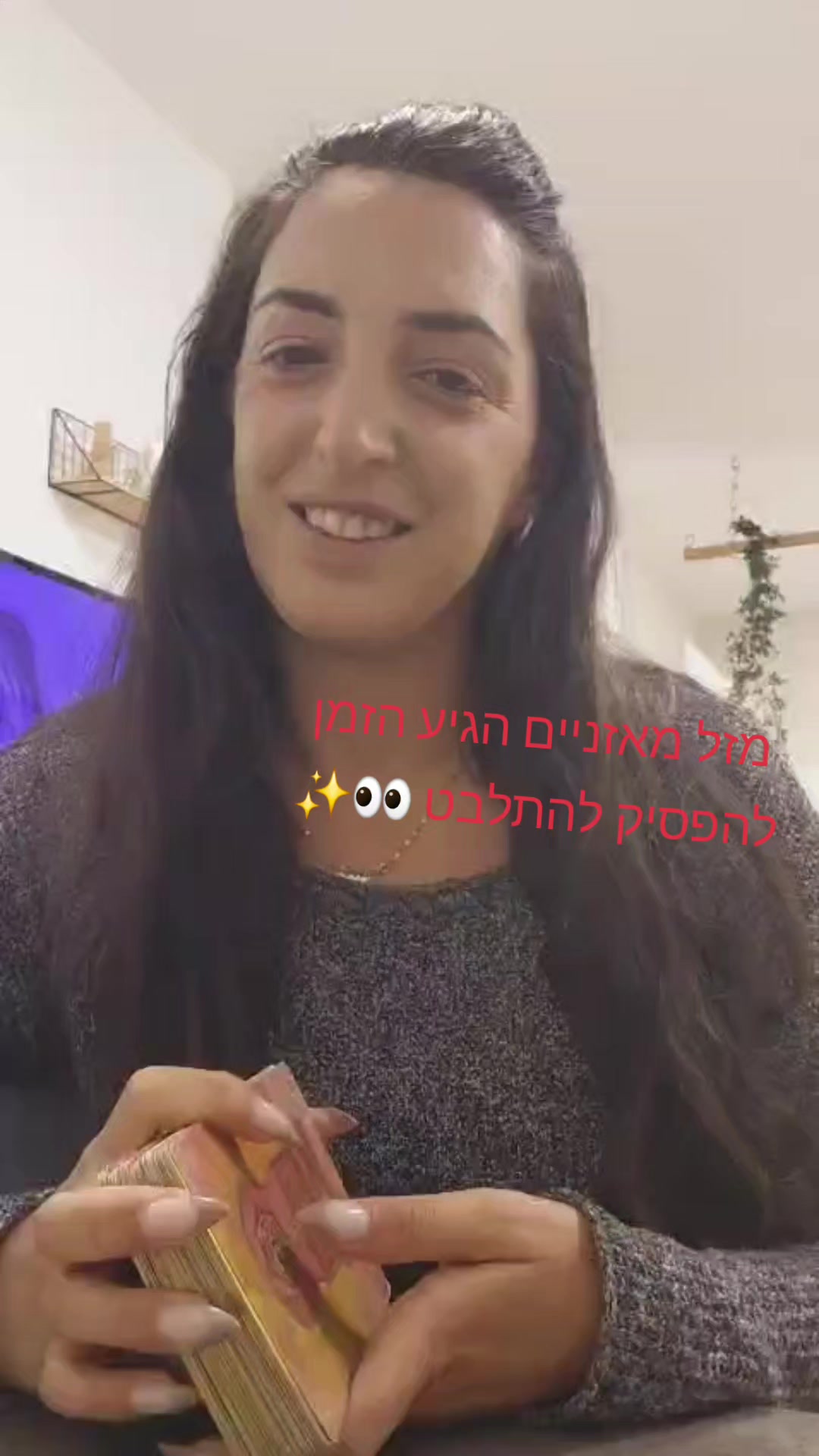 @ortal.picard