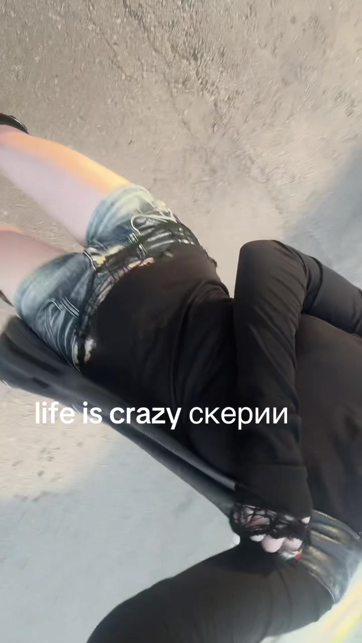 @тгк lamiya