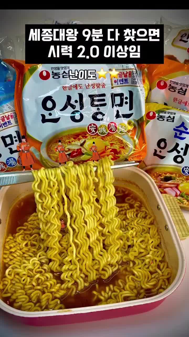 @마음과함께