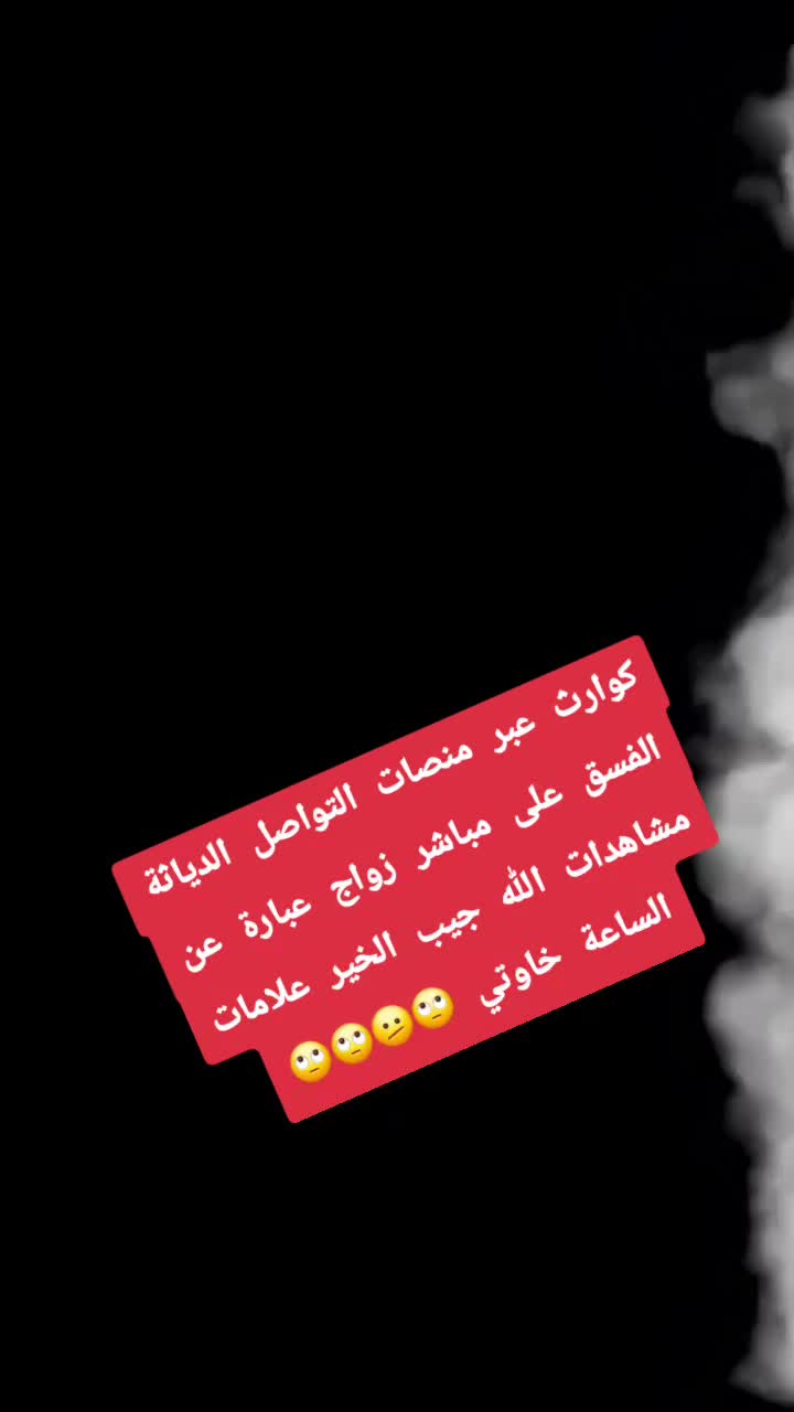 @❣️Nabil chaoui ❣️💯🇩🇿Dz
