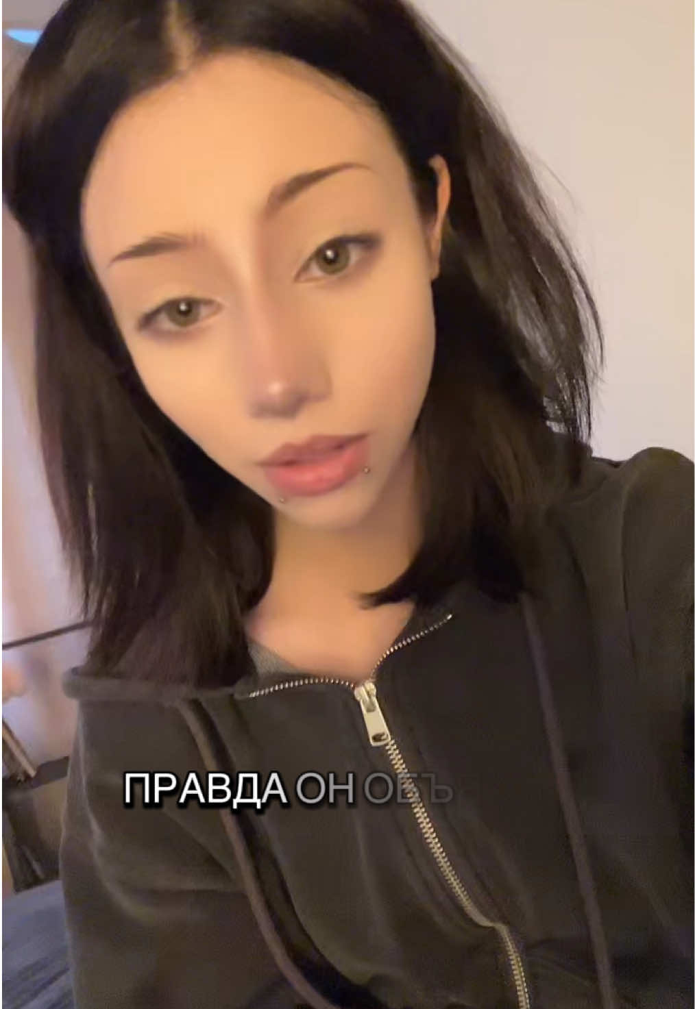 @сан