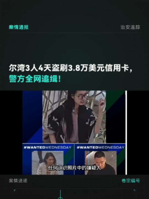 @HOW视频